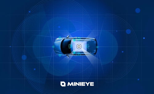 中國本土自動駕駛感知技術開發公司完成C輪融資，專注技術深耕暫未上市