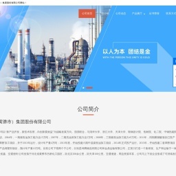 宜賓網(wǎng)站建設(shè) 您企業(yè)的互聯(lián)網(wǎng)專業(yè)顧問(wèn)——華網(wǎng)科技